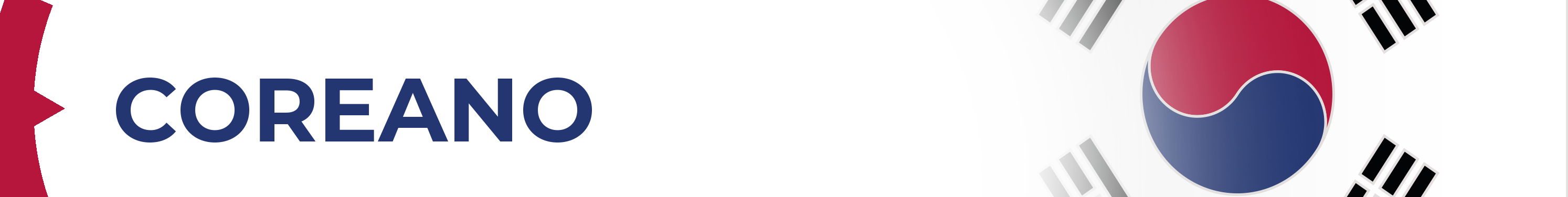 coreano