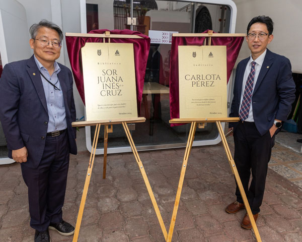 29 años del CIECAS, estudioso del quehacer administrativo y social